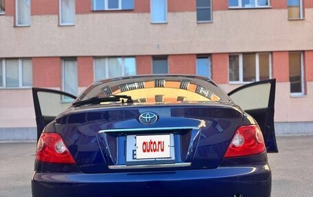 Toyota Mark X II, 2004 год, 850 000 рублей, 2 фотография
