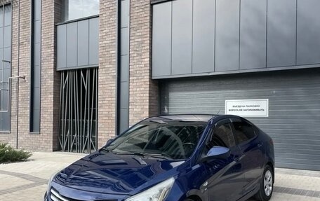 Hyundai Solaris II рестайлинг, 2014 год, 1 050 000 рублей, 8 фотография