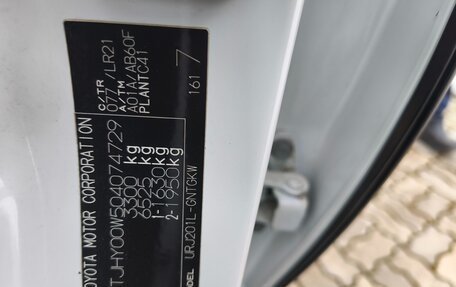 Lexus LX III, 2011 год, 3 500 000 рублей, 4 фотография