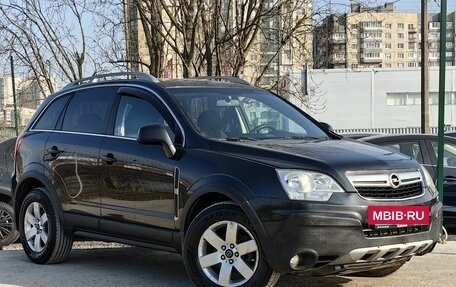 Opel Antara I, 2011 год, 609 000 рублей, 3 фотография