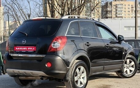 Opel Antara I, 2011 год, 609 000 рублей, 6 фотография