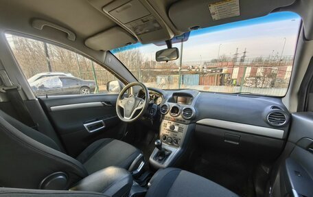 Opel Antara I, 2011 год, 609 000 рублей, 9 фотография