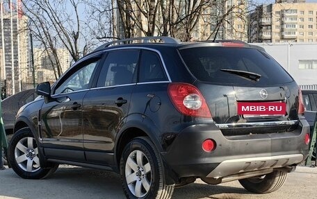 Opel Antara I, 2011 год, 609 000 рублей, 8 фотография