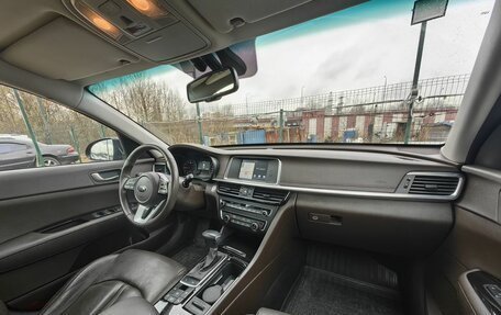 KIA Optima IV, 2018 год, 1 989 000 рублей, 10 фотография