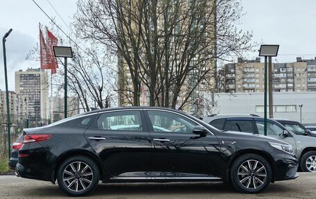 KIA Optima IV, 2018 год, 1 989 000 рублей, 4 фотография