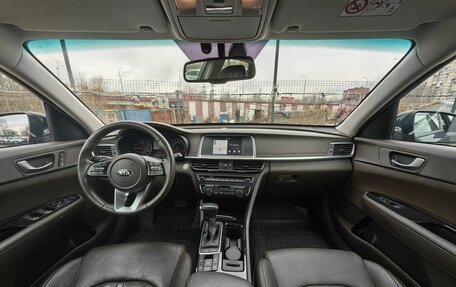 KIA Optima IV, 2018 год, 1 989 000 рублей, 9 фотография