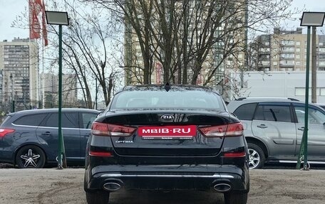 KIA Optima IV, 2018 год, 1 989 000 рублей, 6 фотография