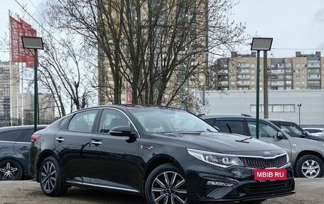 KIA Optima IV, 2018 год, 1 989 000 рублей, 3 фотография