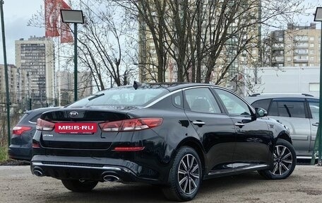 KIA Optima IV, 2018 год, 1 989 000 рублей, 5 фотография