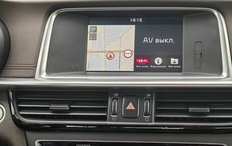 KIA Optima IV, 2018 год, 1 989 000 рублей, 12 фотография