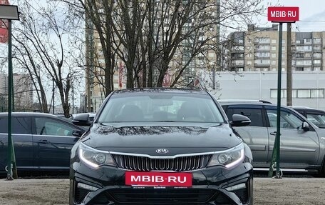 KIA Optima IV, 2018 год, 1 989 000 рублей, 2 фотография