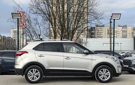 Hyundai Creta I рестайлинг, 2018 год, 1 569 000 рублей, 5 фотография