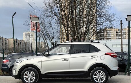 Hyundai Creta I рестайлинг, 2018 год, 1 569 000 рублей, 4 фотография