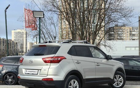 Hyundai Creta I рестайлинг, 2018 год, 1 569 000 рублей, 6 фотография