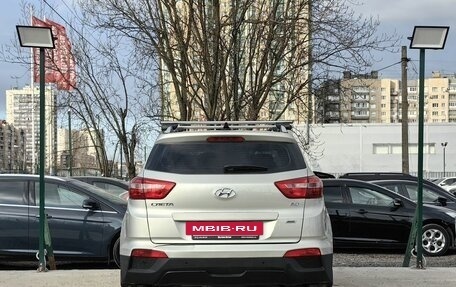 Hyundai Creta I рестайлинг, 2018 год, 1 569 000 рублей, 7 фотография