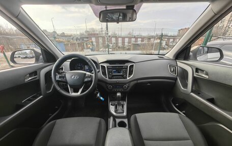 Hyundai Creta I рестайлинг, 2018 год, 1 569 000 рублей, 13 фотография