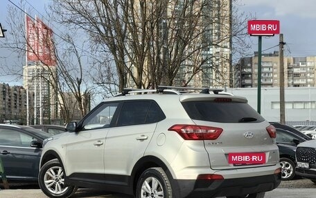 Hyundai Creta I рестайлинг, 2018 год, 1 569 000 рублей, 8 фотография