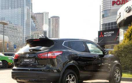 Nissan Qashqai, 2016 год, 1 298 000 рублей, 4 фотография