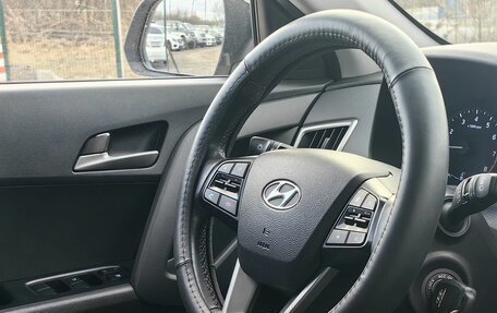 Hyundai Creta I рестайлинг, 2018 год, 1 569 000 рублей, 11 фотография