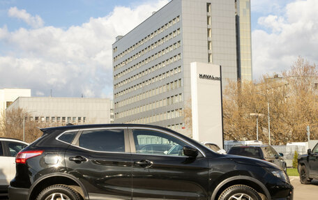 Nissan Qashqai, 2016 год, 1 298 000 рублей, 3 фотография