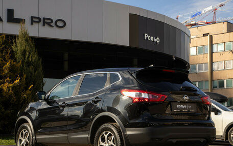 Nissan Qashqai, 2016 год, 1 298 000 рублей, 5 фотография