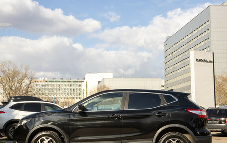 Nissan Qashqai, 2016 год, 1 298 000 рублей, 6 фотография