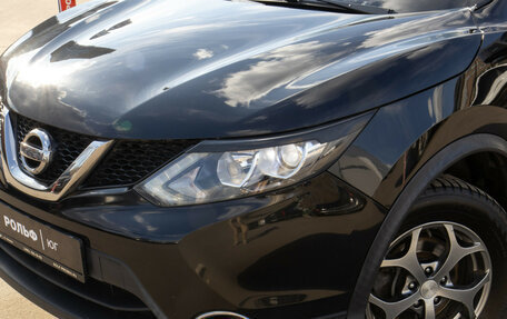 Nissan Qashqai, 2016 год, 1 298 000 рублей, 19 фотография