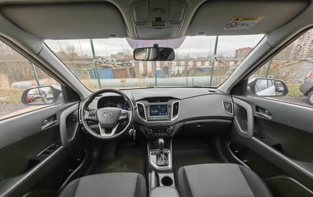 Hyundai Creta I рестайлинг, 2018 год, 1 599 000 рублей, 9 фотография