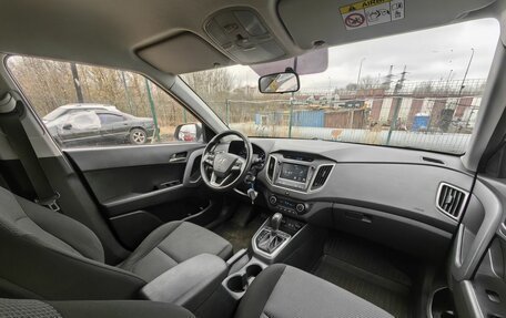 Hyundai Creta I рестайлинг, 2018 год, 1 599 000 рублей, 10 фотография