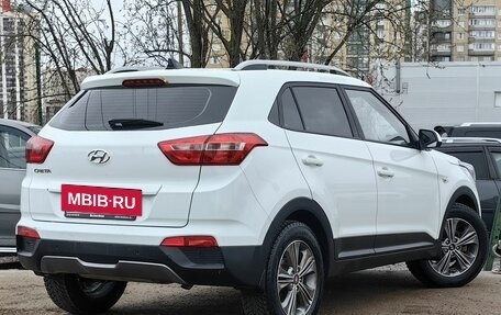 Hyundai Creta I рестайлинг, 2018 год, 1 599 000 рублей, 5 фотография