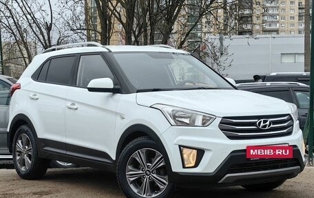 Hyundai Creta I рестайлинг, 2018 год, 1 599 000 рублей, 3 фотография