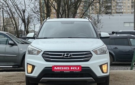 Hyundai Creta I рестайлинг, 2018 год, 1 599 000 рублей, 2 фотография