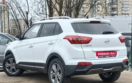 Hyundai Creta I рестайлинг, 2018 год, 1 599 000 рублей, 7 фотография