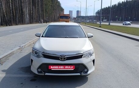Toyota Camry, 2015 год, 2 300 000 рублей, 2 фотография
