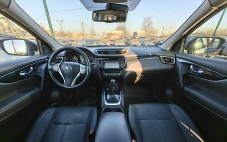 Nissan Qashqai, 2014 год, 1 589 000 рублей, 9 фотография