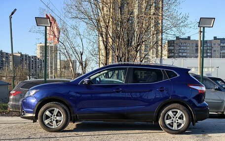 Nissan Qashqai, 2014 год, 1 589 000 рублей, 7 фотография