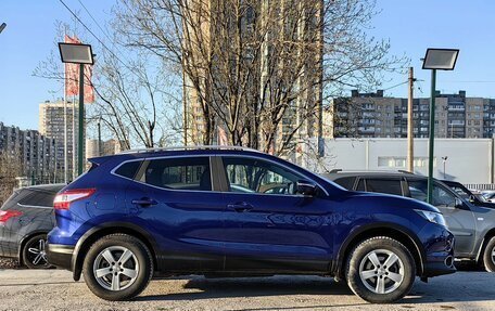 Nissan Qashqai, 2014 год, 1 589 000 рублей, 8 фотография