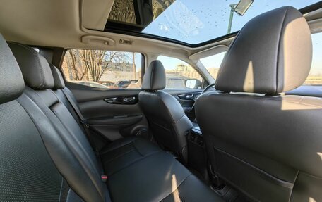 Nissan Qashqai, 2014 год, 1 589 000 рублей, 13 фотография