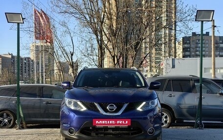 Nissan Qashqai, 2014 год, 1 589 000 рублей, 2 фотография