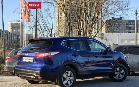 Nissan Qashqai, 2014 год, 1 589 000 рублей, 4 фотография
