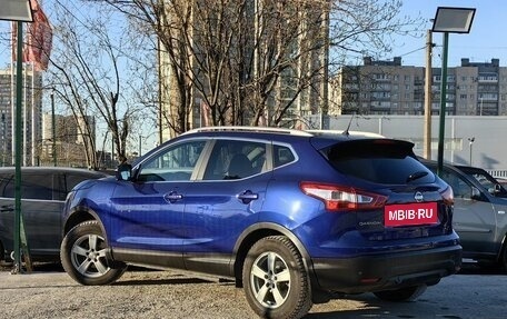 Nissan Qashqai, 2014 год, 1 589 000 рублей, 6 фотография