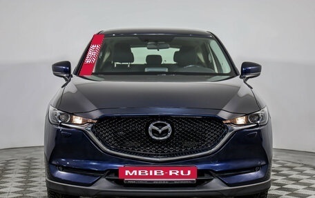 Mazda CX-5 II, 2017 год, 2 249 000 рублей, 2 фотография