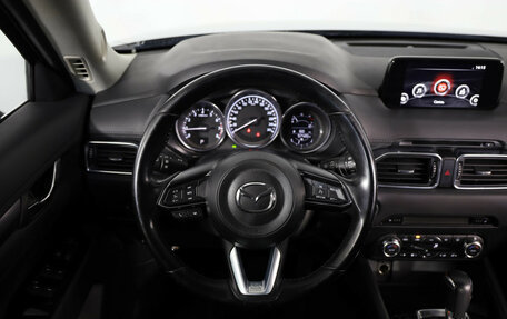 Mazda CX-5 II, 2017 год, 2 249 000 рублей, 10 фотография