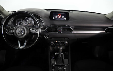 Mazda CX-5 II, 2017 год, 2 249 000 рублей, 9 фотография