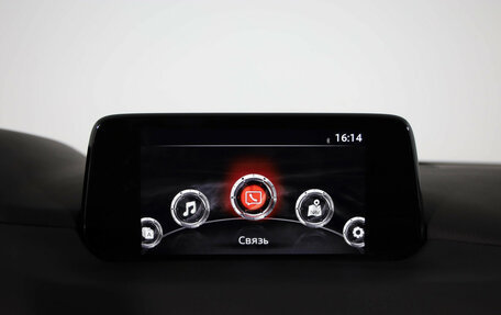 Mazda CX-5 II, 2017 год, 2 249 000 рублей, 15 фотография