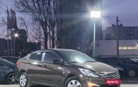 Hyundai Solaris II рестайлинг, 2015 год, 759 000 рублей, 3 фотография