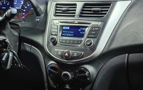 Hyundai Solaris II рестайлинг, 2015 год, 759 000 рублей, 10 фотография