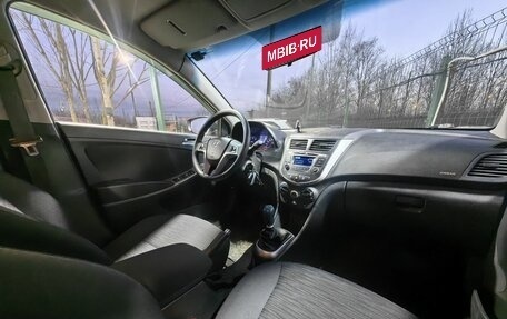 Hyundai Solaris II рестайлинг, 2015 год, 759 000 рублей, 11 фотография
