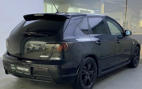 Mazda 3 MPS, 2007 год, 610 000 рублей, 5 фотография