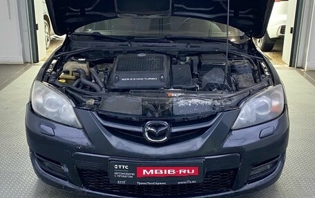 Mazda 3 MPS, 2007 год, 610 000 рублей, 9 фотография